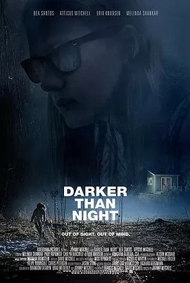 比夜更黑